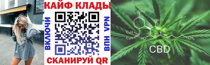 Купить наркотик аптеки Называевск Амфетамин Псилоцибиновые грибы СОЛЬ Метамфетамин Кокаин