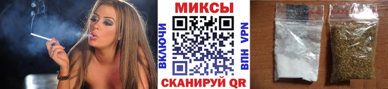 Бутират оксибутират  Называевск 