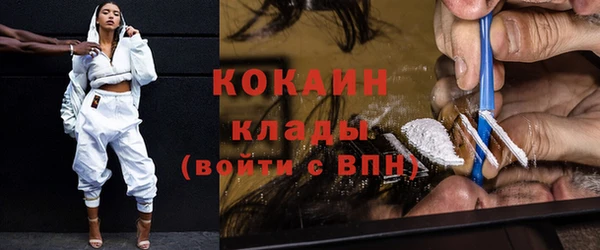 дурь Беломорск