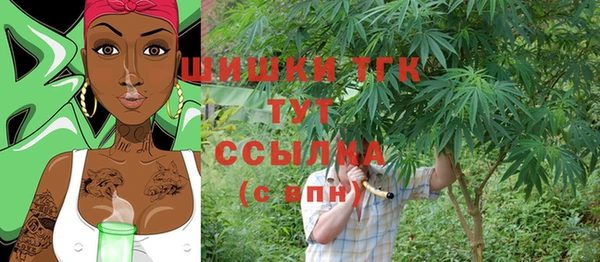 дурь Беломорск