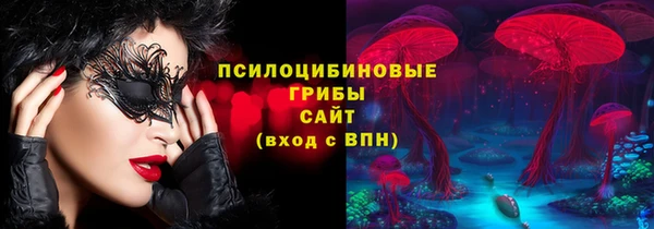 СК Белоозёрский