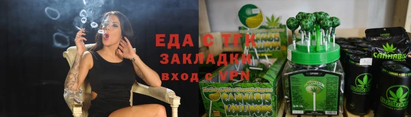дурь Беломорск