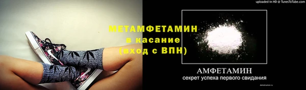дурь Беломорск