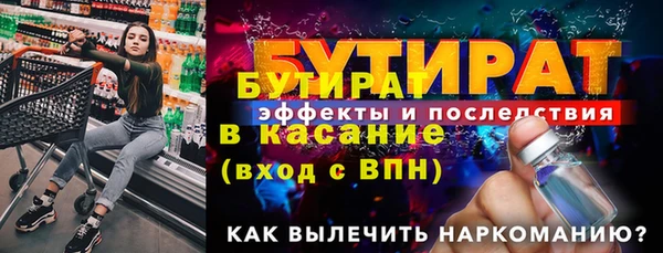 СК Белоозёрский