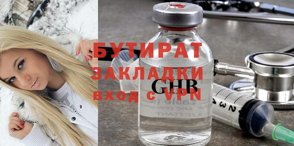СК Белоозёрский