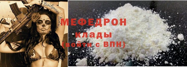 СК Белоозёрский