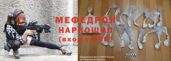 СК Белоозёрский