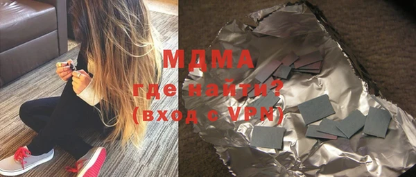 СК Белоозёрский