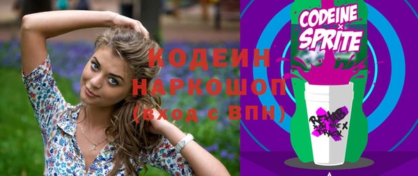 прущая мука Сосновый Бор