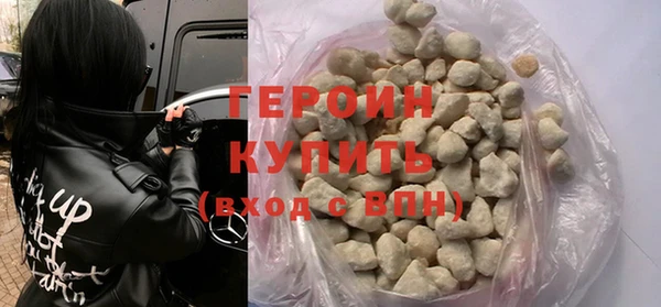прущая мука Сосновый Бор