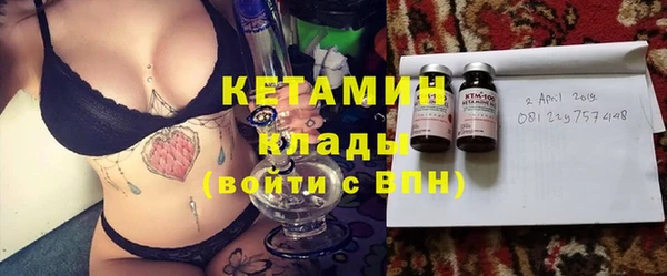дурь Беломорск