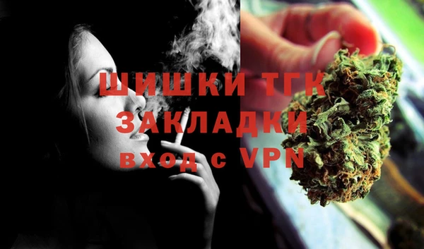 дурь Беломорск