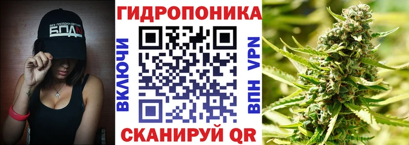 ссылка на мегу ONION  Называевск  Бошки марихуана AK-47 